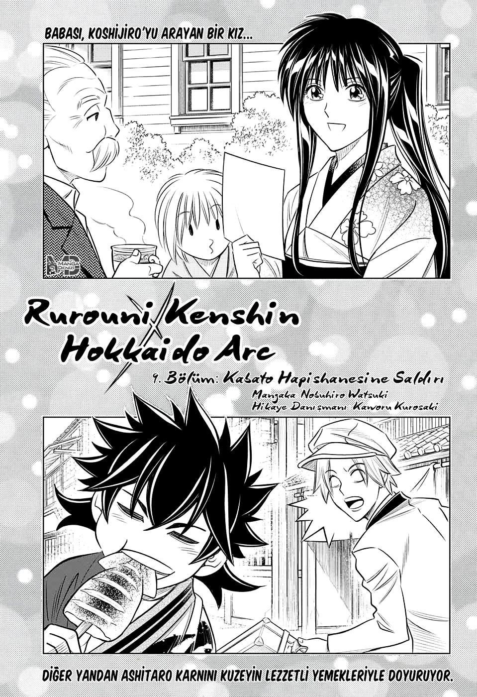 Rurouni Kenshin: Hokkaido Arc mangasının 09 bölümünün 2. sayfasını okuyorsunuz.