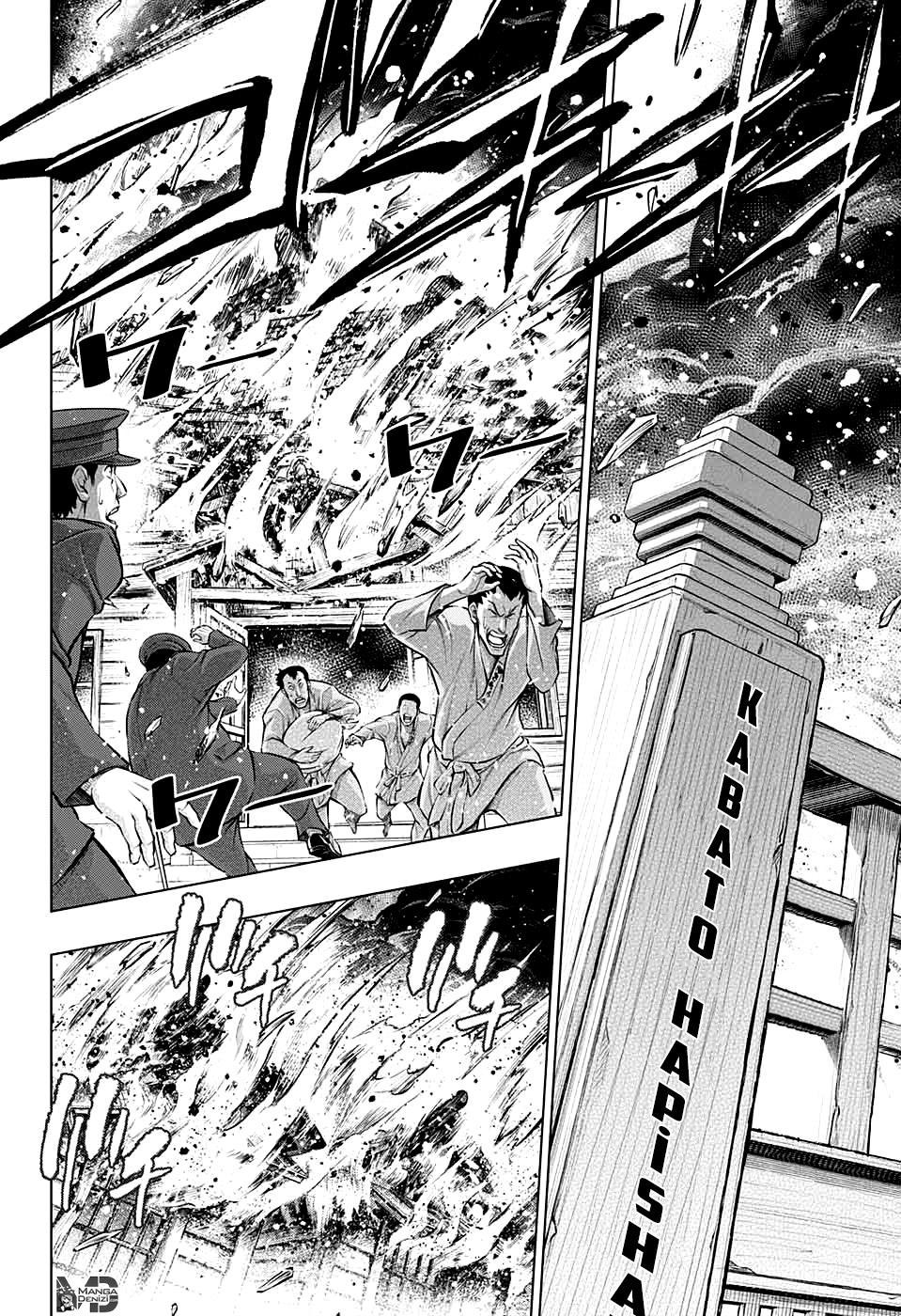 Rurouni Kenshin: Hokkaido Arc mangasının 09 bölümünün 3. sayfasını okuyorsunuz.