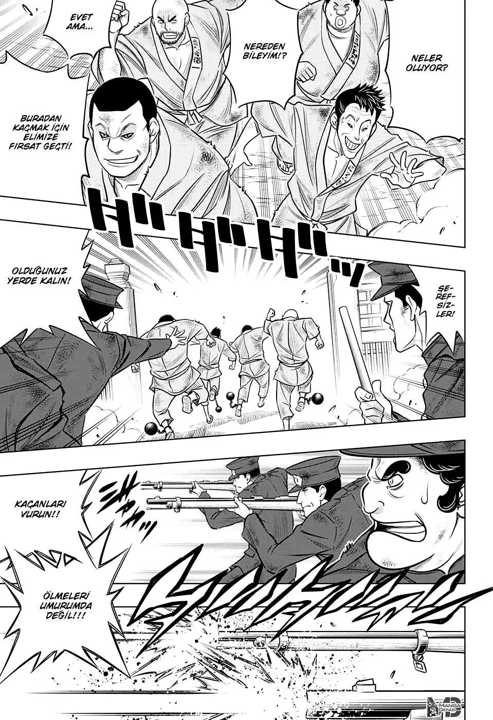 Rurouni Kenshin: Hokkaido Arc - Sayfa 4