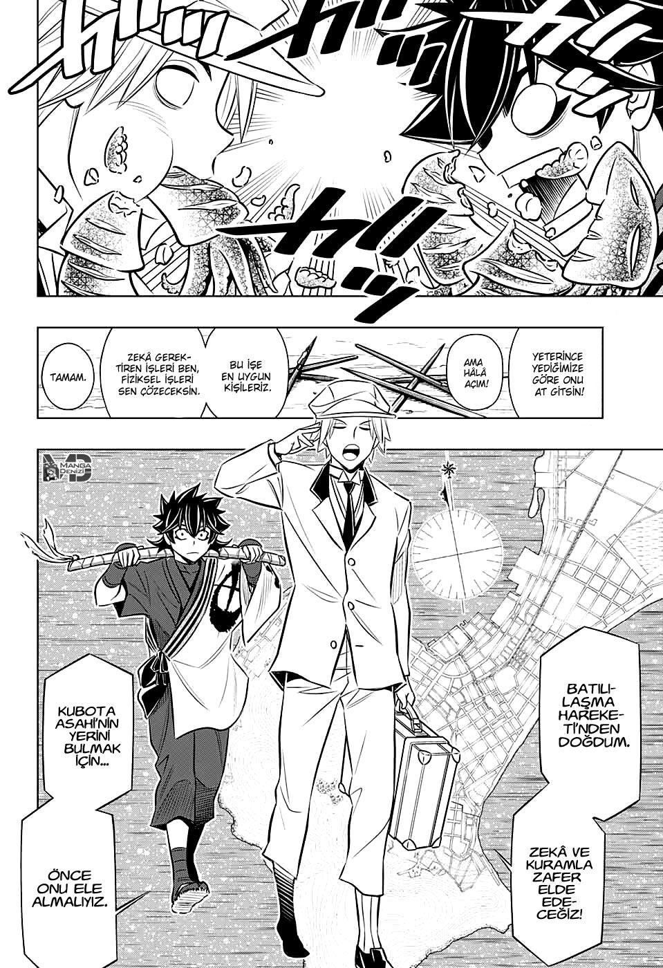 Rurouni Kenshin: Hokkaido Arc mangasının 10 bölümünün 3. sayfasını okuyorsunuz.