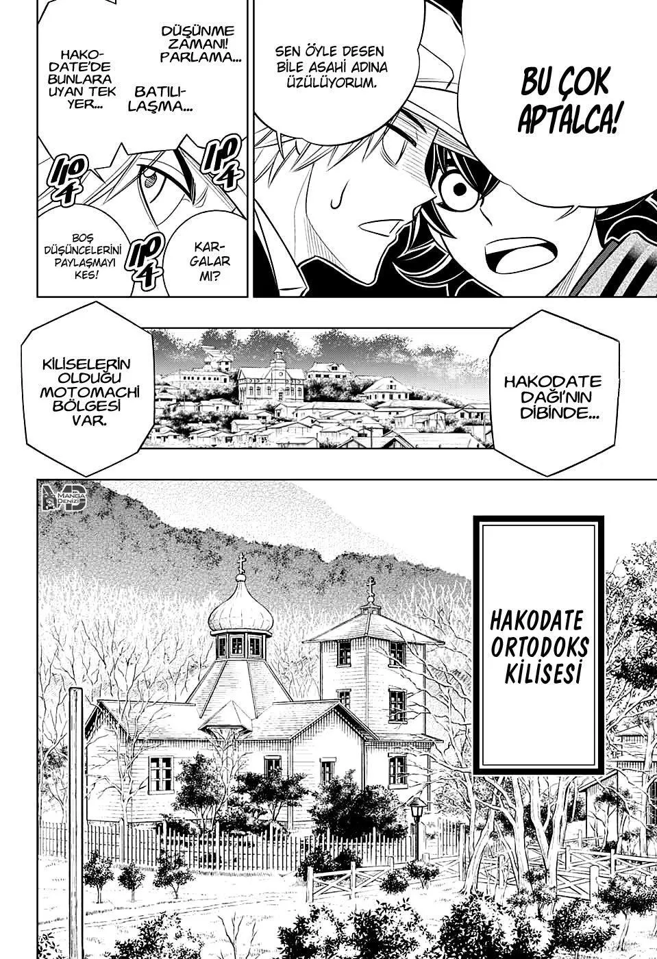 Rurouni Kenshin: Hokkaido Arc - Sayfa 5