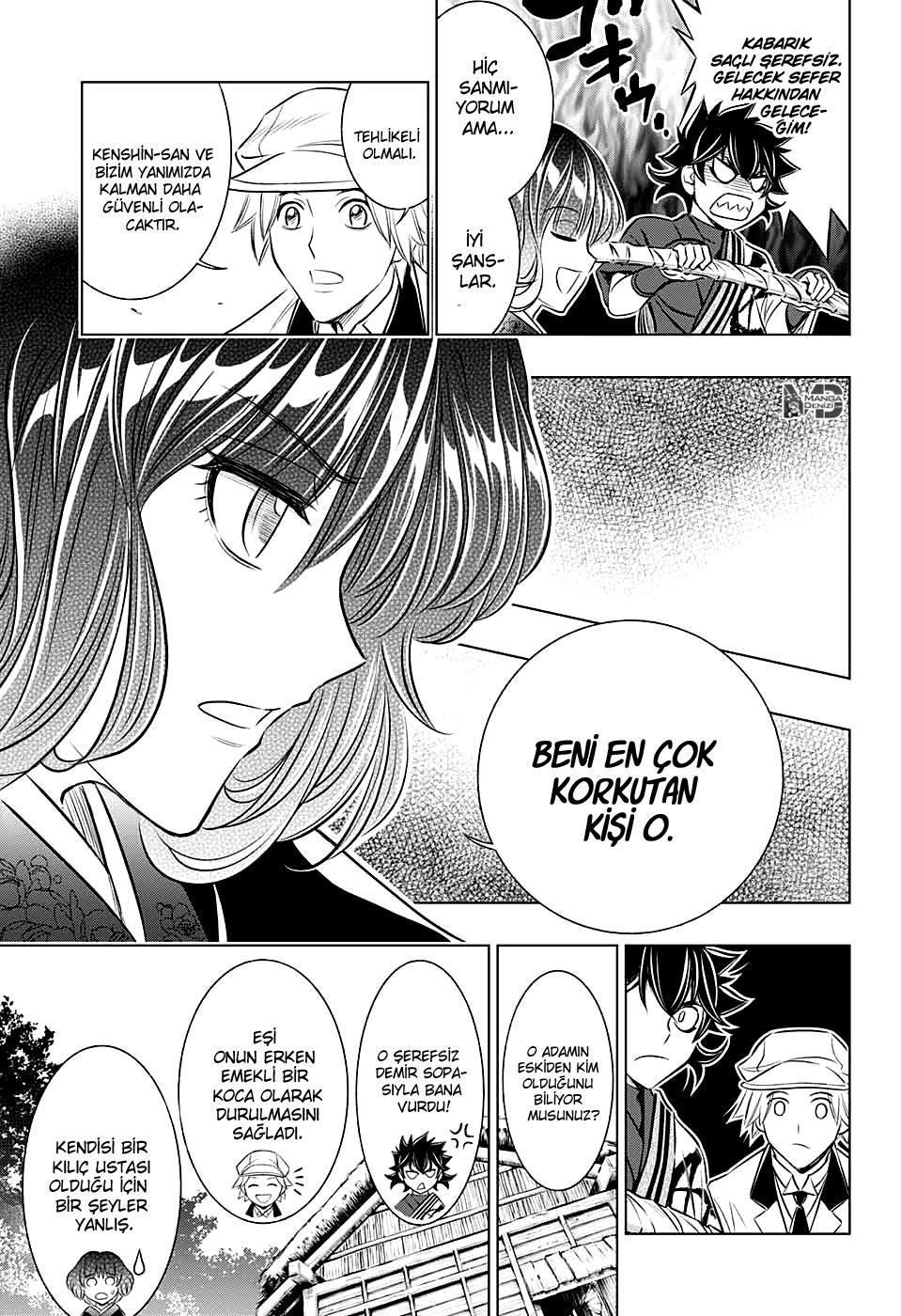 Rurouni Kenshin: Hokkaido Arc mangasının 10 bölümünün 12. sayfasını okuyorsunuz.