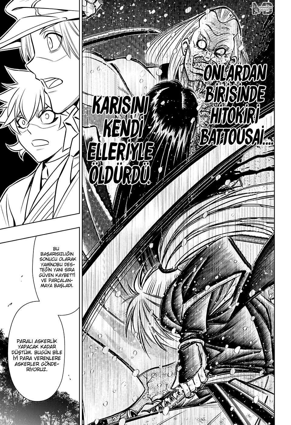Rurouni Kenshin: Hokkaido Arc mangasının 10 bölümünün 16. sayfasını okuyorsunuz.