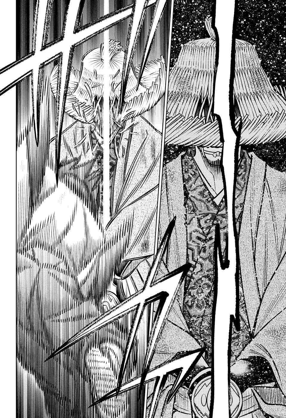 Rurouni Kenshin: Hokkaido Arc - Sayfa 17