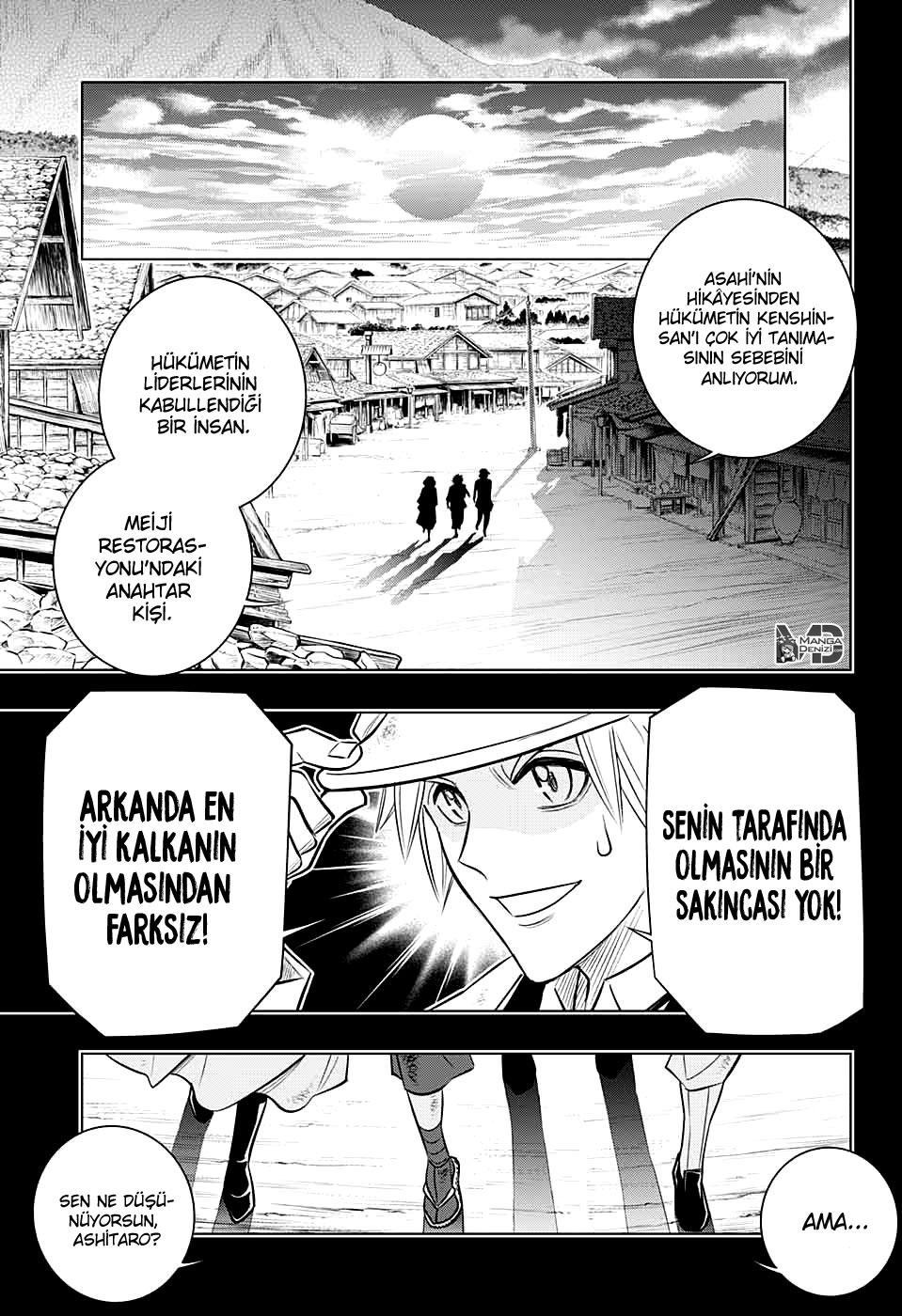 Rurouni Kenshin: Hokkaido Arc mangasının 12 bölümünün 16. sayfasını okuyorsunuz.