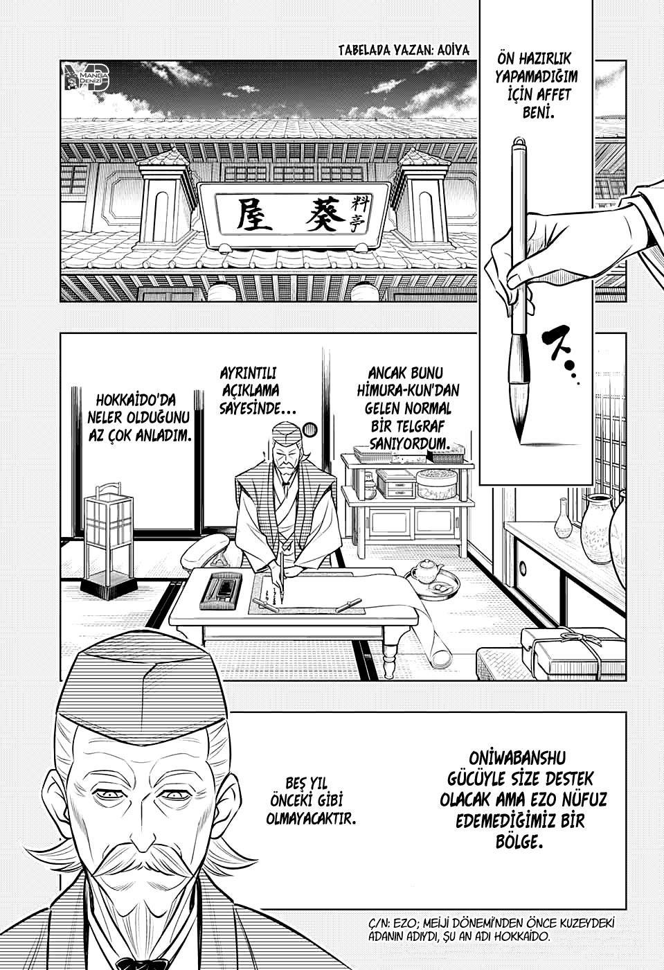 Rurouni Kenshin: Hokkaido Arc mangasının 13 bölümünün 4. sayfasını okuyorsunuz.