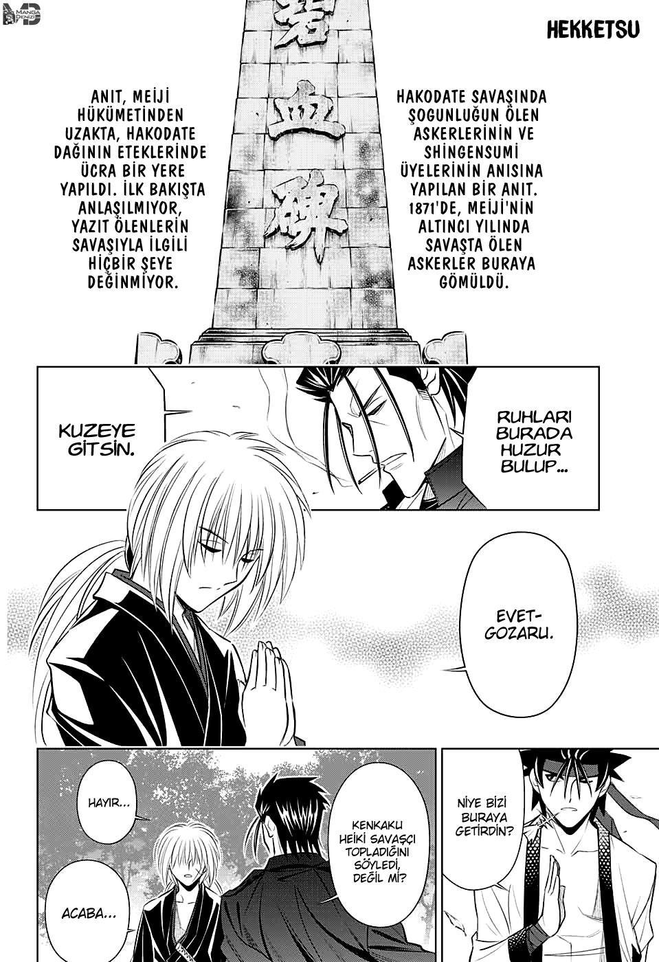 Rurouni Kenshin: Hokkaido Arc mangasının 13 bölümünün 23. sayfasını okuyorsunuz.