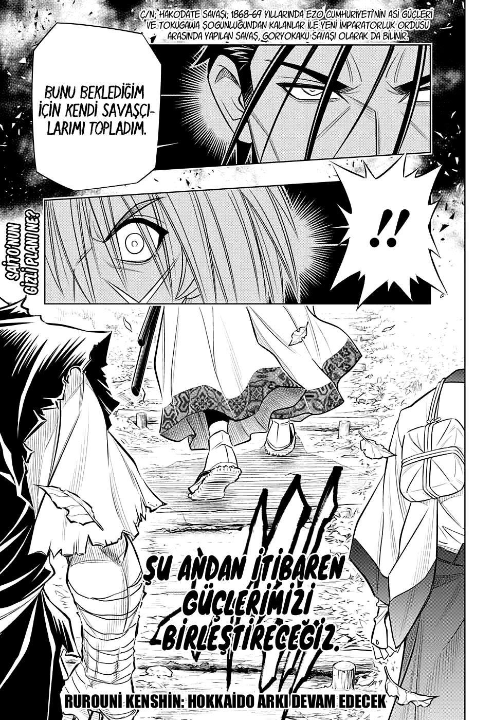 Rurouni Kenshin: Hokkaido Arc mangasının 13 bölümünün 24. sayfasını okuyorsunuz.