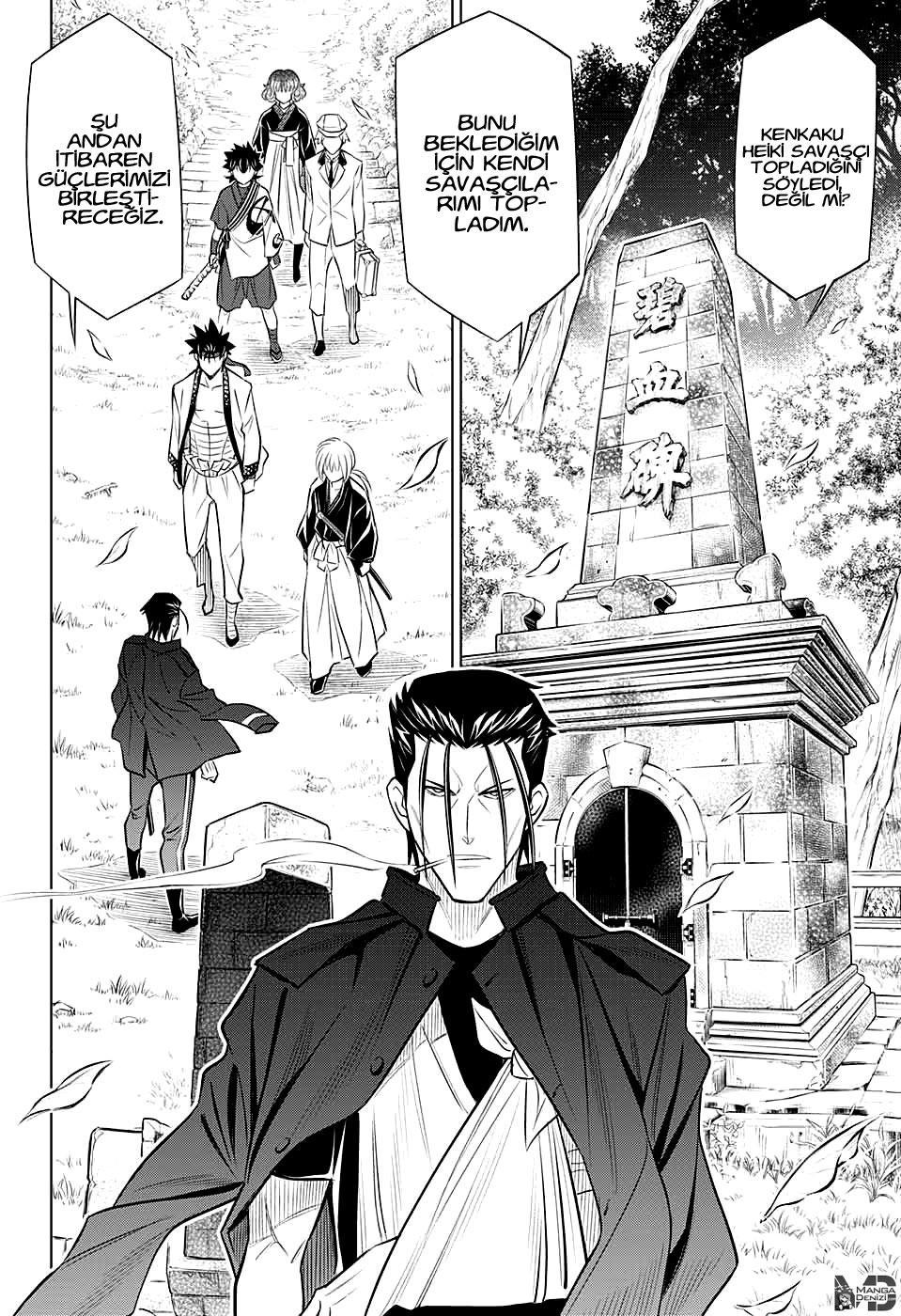 Rurouni Kenshin: Hokkaido Arc mangasının 14 bölümünün 3. sayfasını okuyorsunuz.