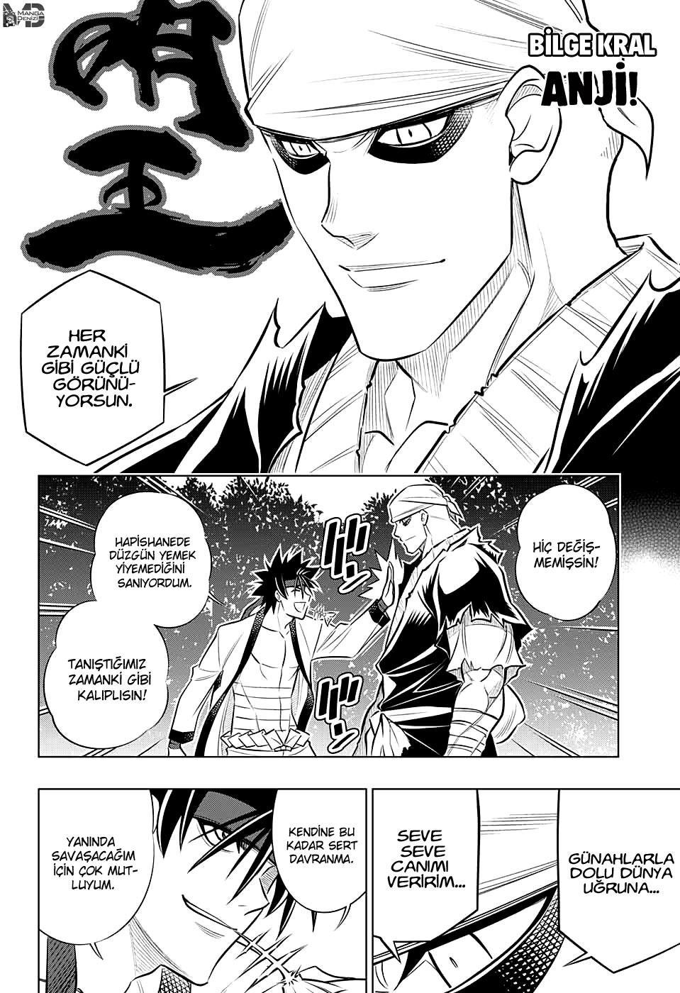 Rurouni Kenshin: Hokkaido Arc mangasının 14 bölümünün 17. sayfasını okuyorsunuz.