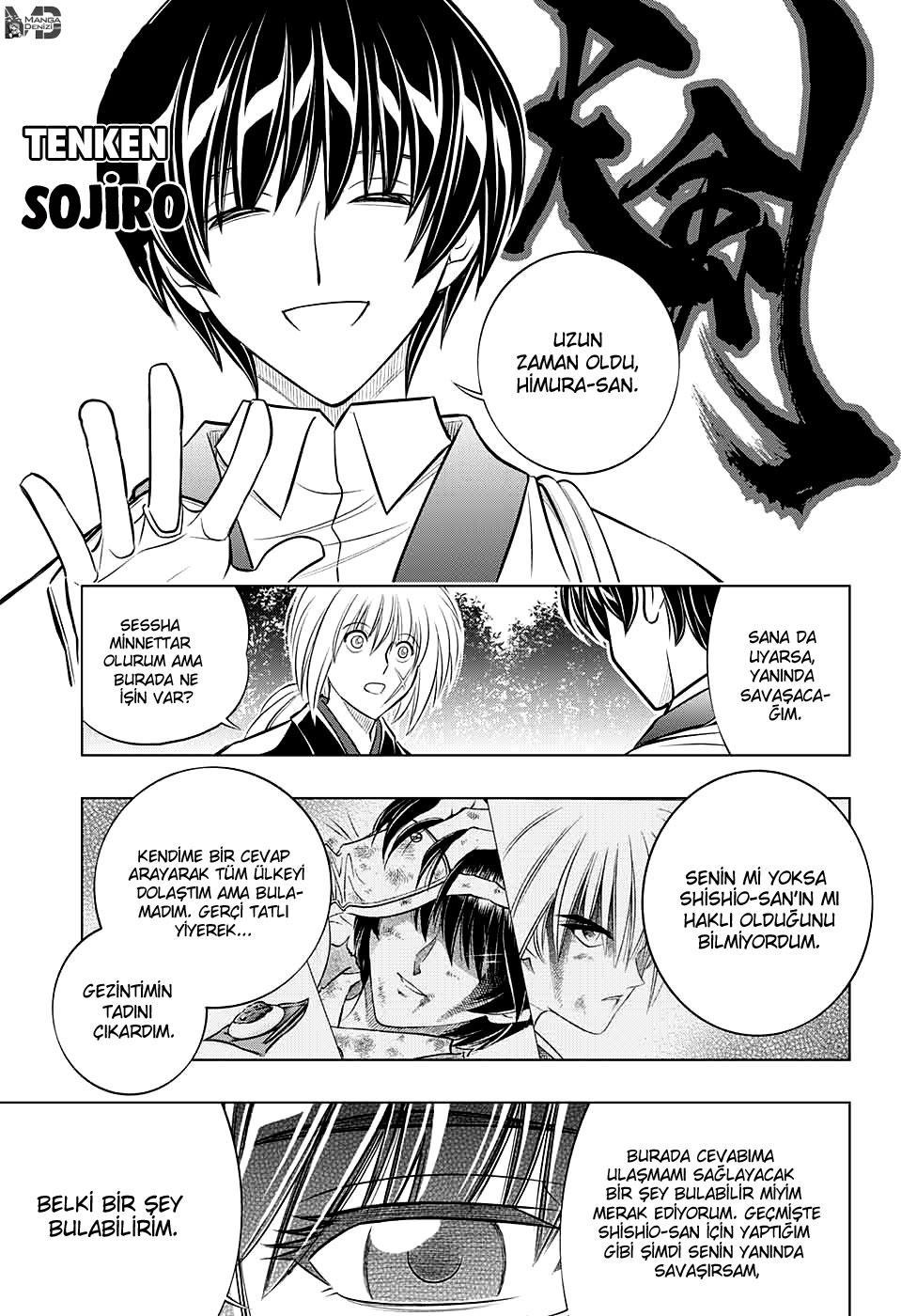 Rurouni Kenshin: Hokkaido Arc mangasının 14 bölümünün 18. sayfasını okuyorsunuz.