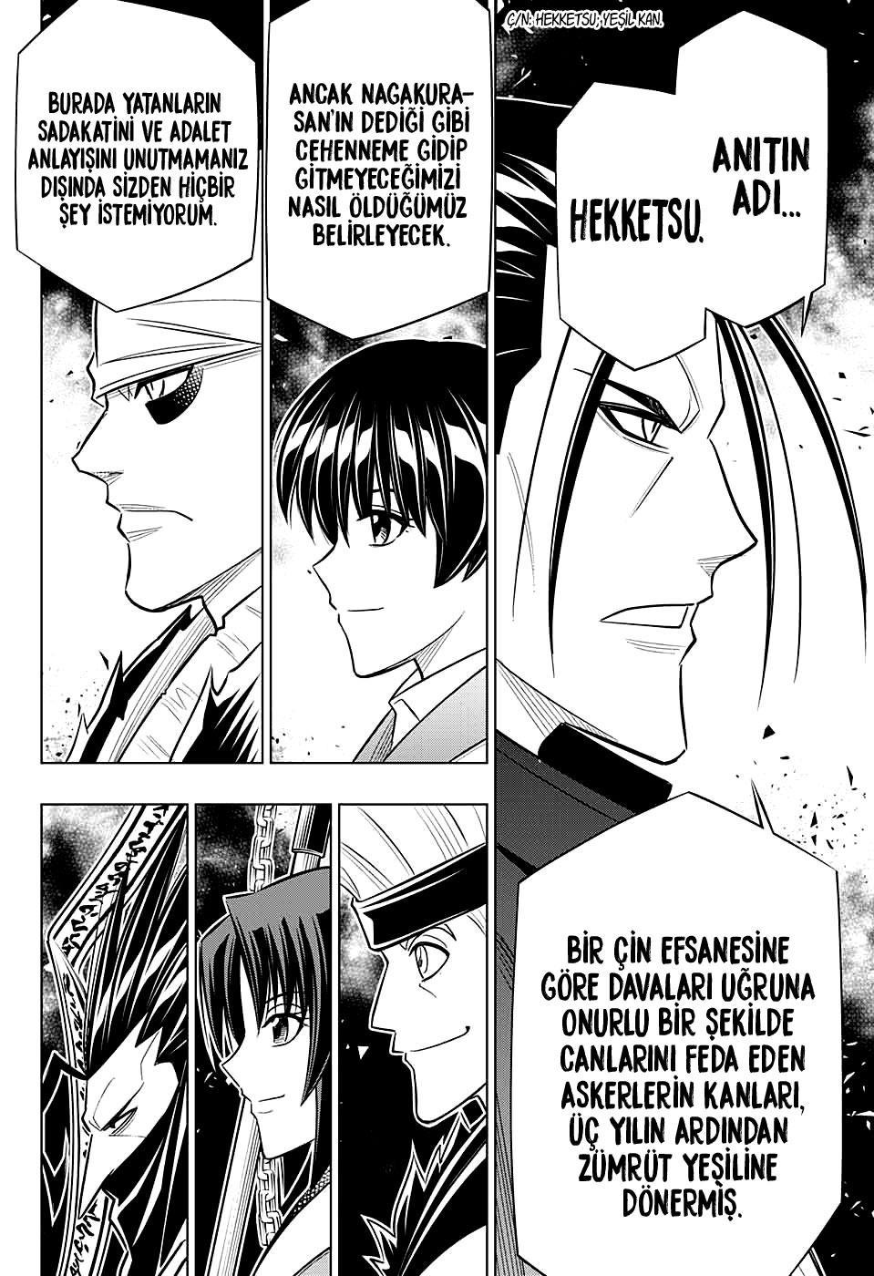Rurouni Kenshin: Hokkaido Arc mangasının 14 bölümünün 25. sayfasını okuyorsunuz.