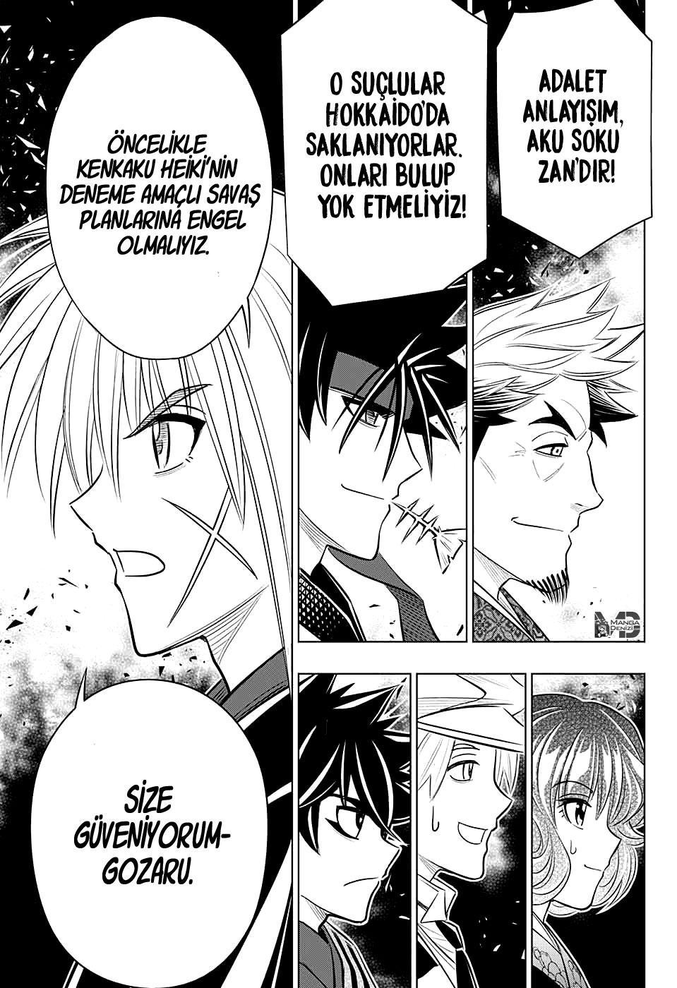 Rurouni Kenshin: Hokkaido Arc mangasının 14 bölümünün 26. sayfasını okuyorsunuz.