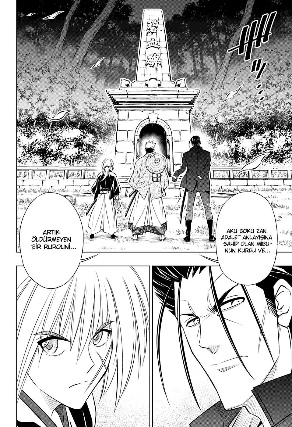 Rurouni Kenshin: Hokkaido Arc mangasının 15 bölümünün 18. sayfasını okuyorsunuz.