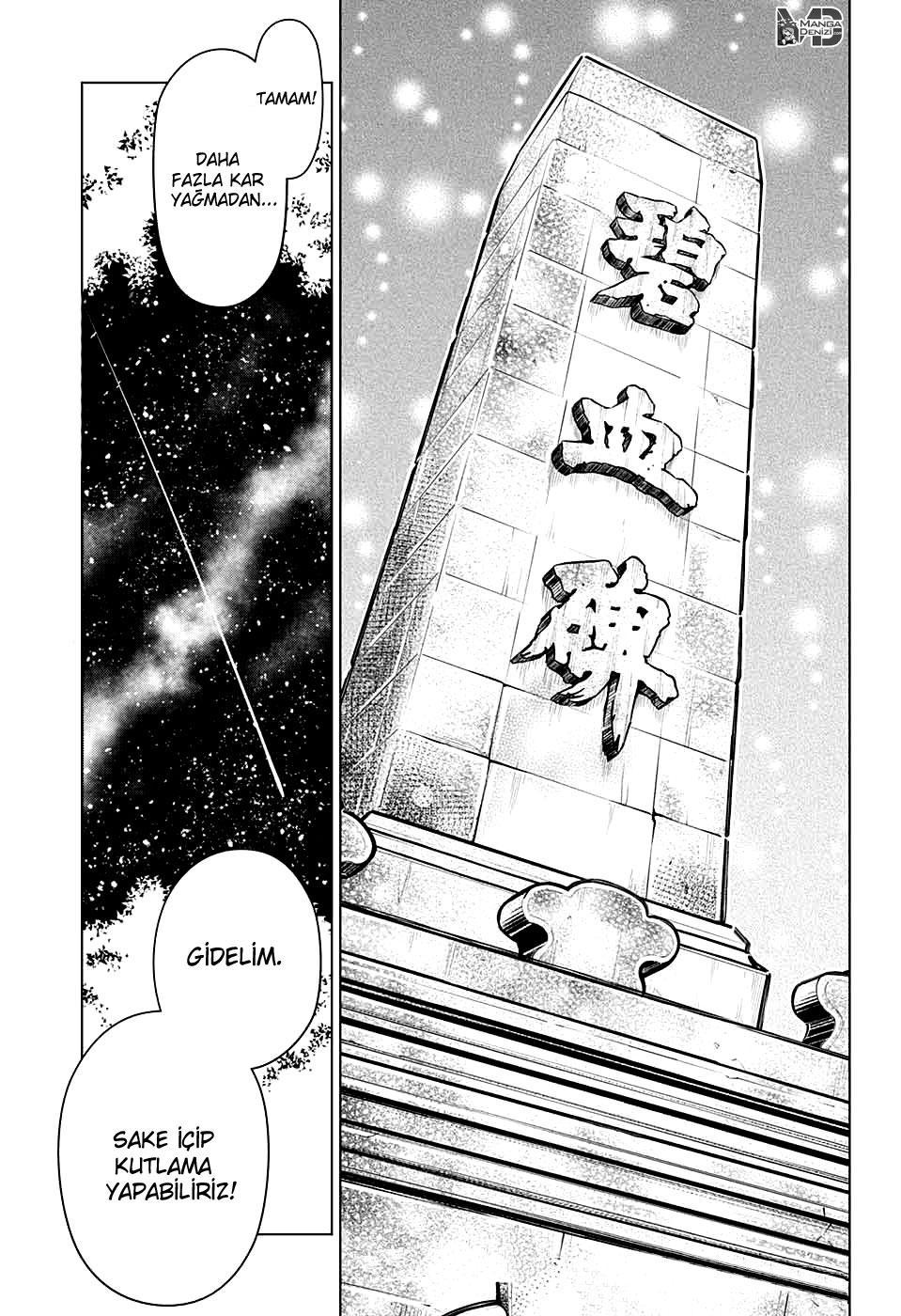 Rurouni Kenshin: Hokkaido Arc mangasının 15 bölümünün 21. sayfasını okuyorsunuz.