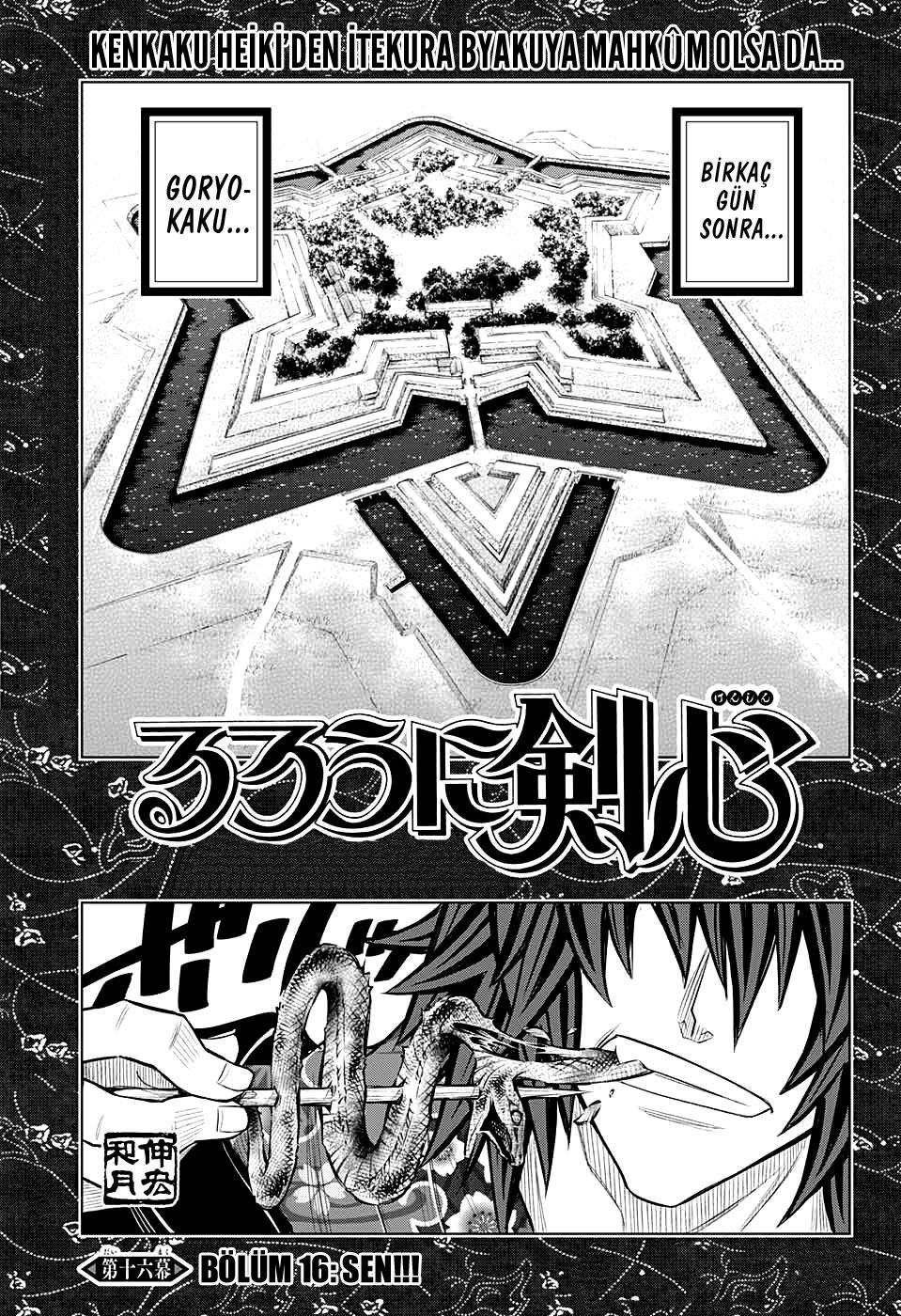 Rurouni Kenshin: Hokkaido Arc mangasının 16 bölümünün 2. sayfasını okuyorsunuz.