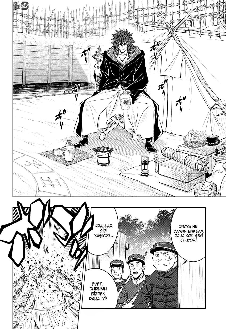 Rurouni Kenshin: Hokkaido Arc mangasının 16 bölümünün 3. sayfasını okuyorsunuz.