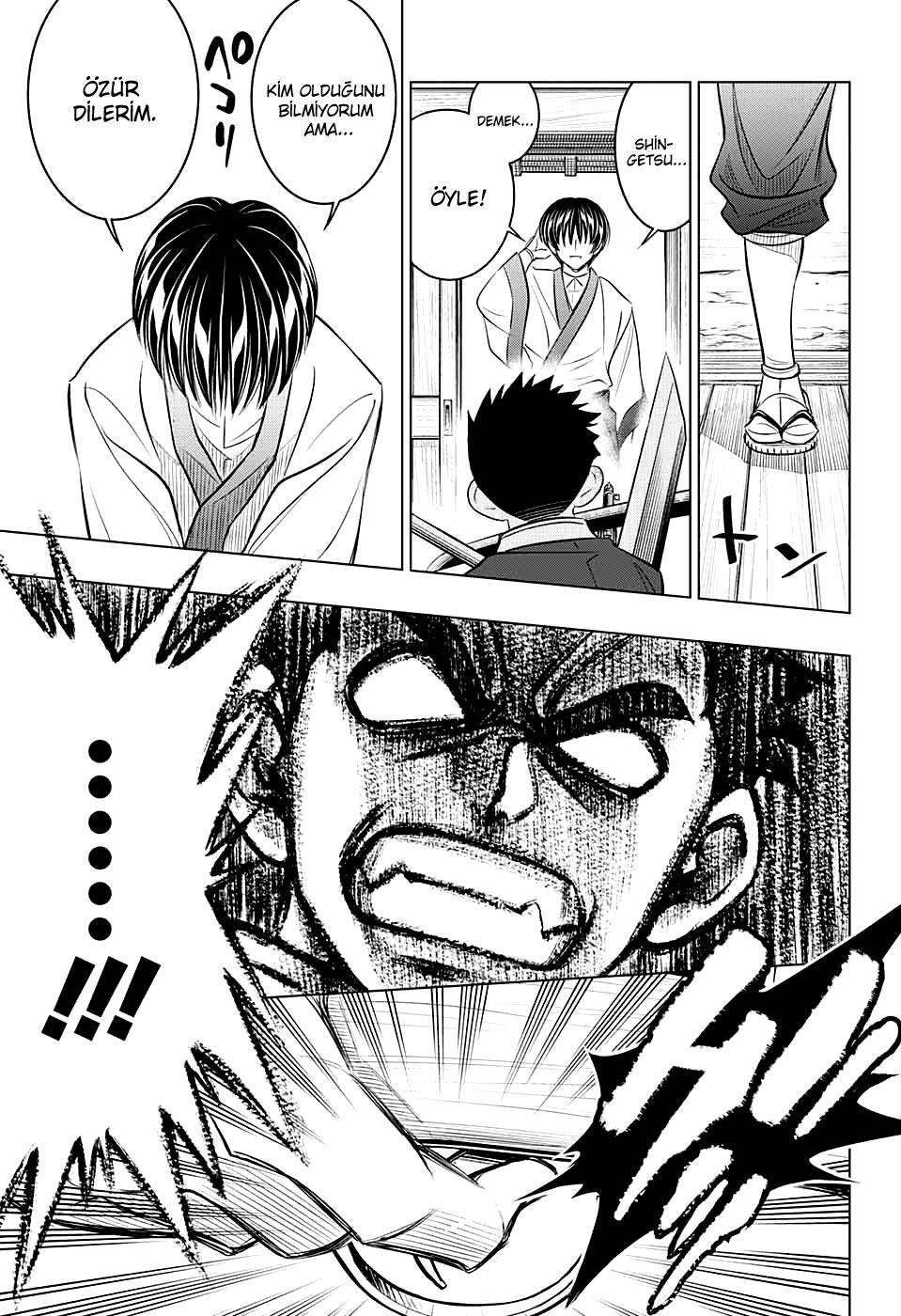 Rurouni Kenshin: Hokkaido Arc mangasının 16 bölümünün 18. sayfasını okuyorsunuz.