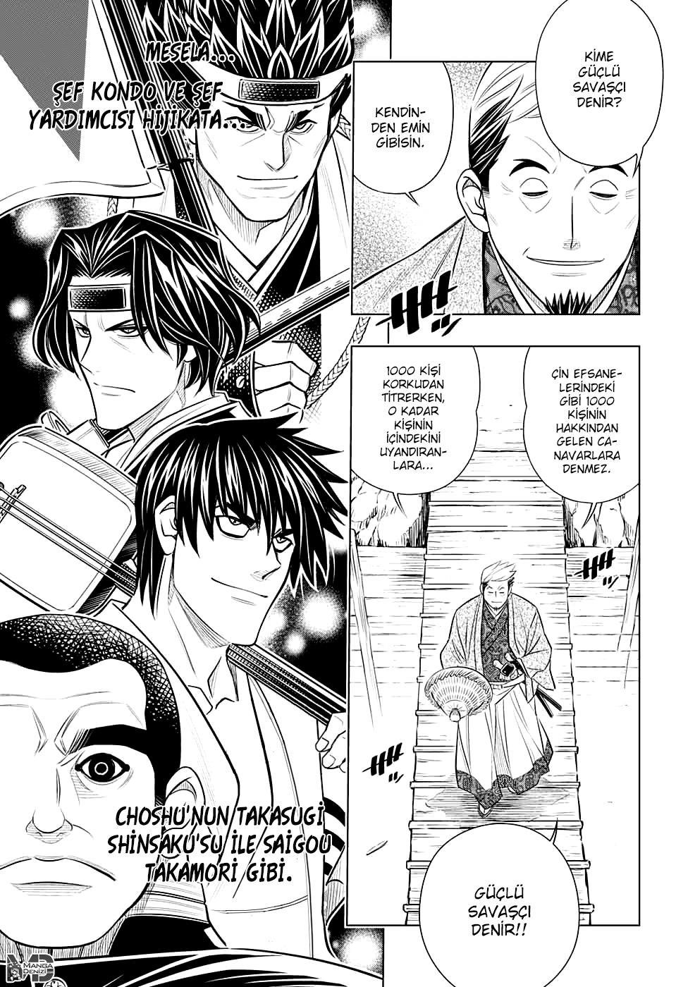 Rurouni Kenshin: Hokkaido Arc mangasının 19 bölümünün 2. sayfasını okuyorsunuz.