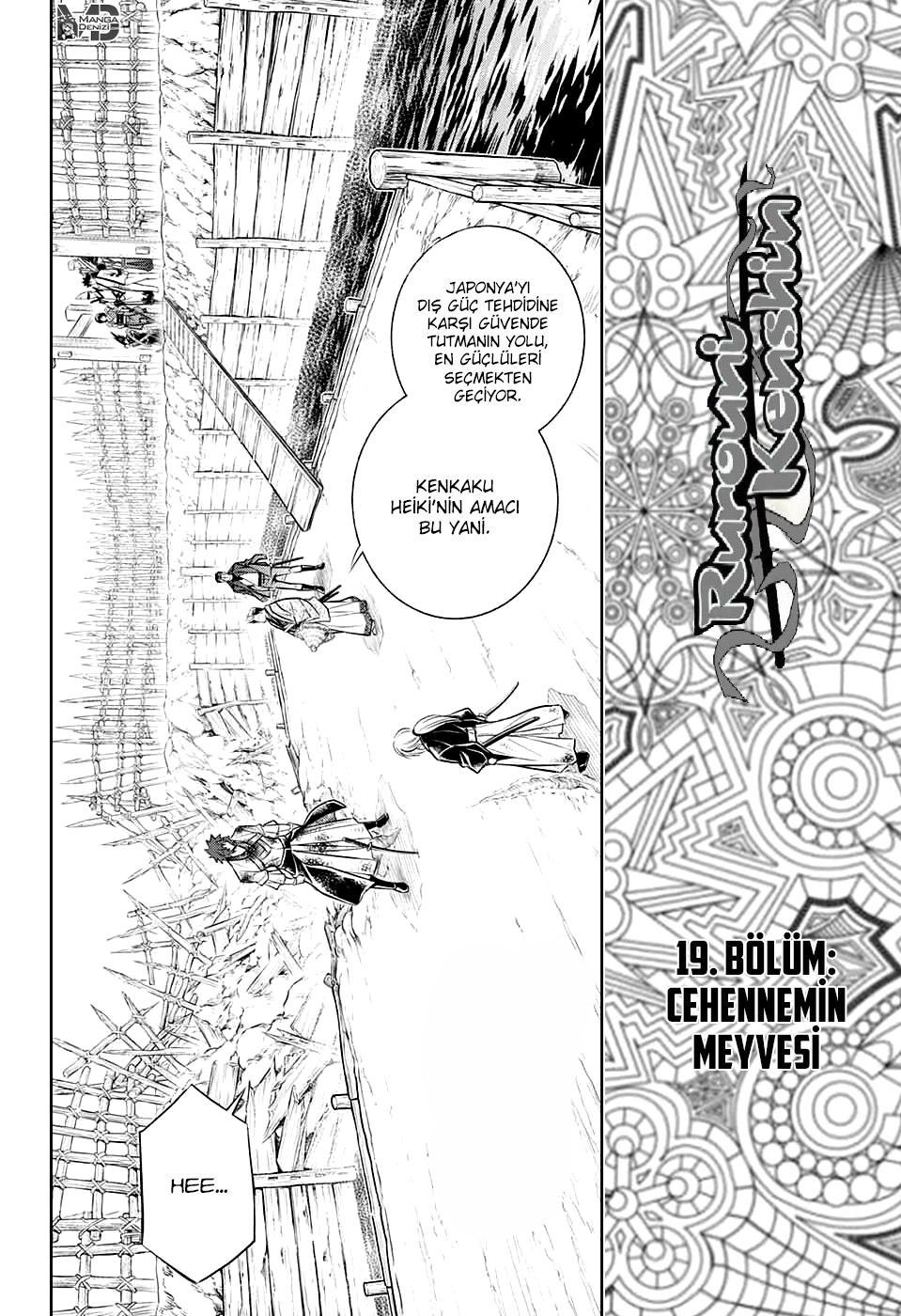 Rurouni Kenshin: Hokkaido Arc mangasının 19 bölümünün 3. sayfasını okuyorsunuz.