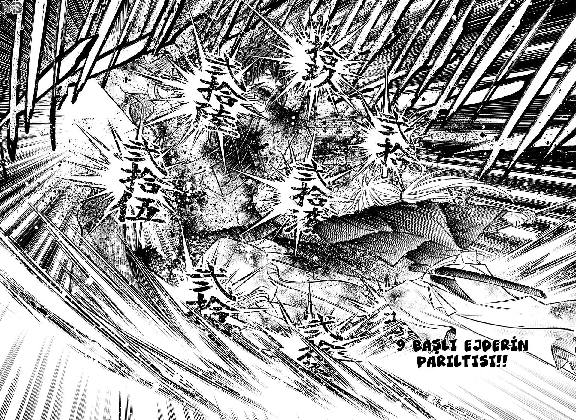 Rurouni Kenshin: Hokkaido Arc mangasının 20 bölümünün 23. sayfasını okuyorsunuz.