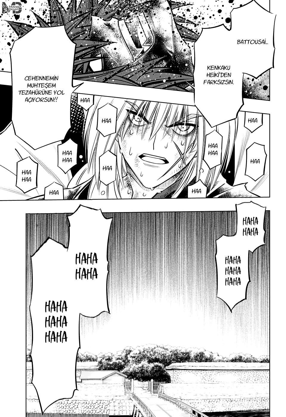 Rurouni Kenshin: Hokkaido Arc mangasının 20 bölümünün 29. sayfasını okuyorsunuz.