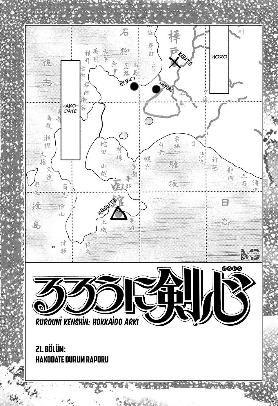 Rurouni Kenshin: Hokkaido Arc mangasının 21 bölümünün 2. sayfasını okuyorsunuz.