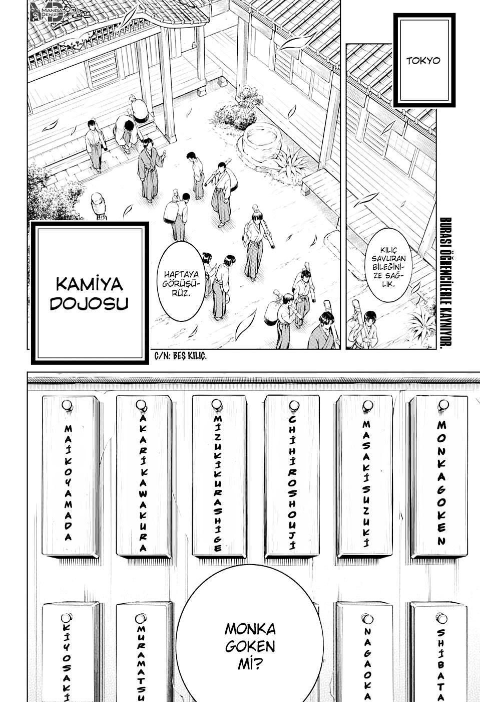 Rurouni Kenshin: Hokkaido Arc mangasının 21 bölümünün 3. sayfasını okuyorsunuz.