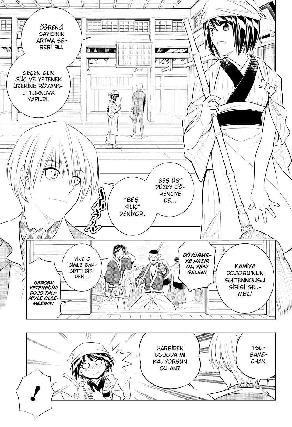 Rurouni Kenshin: Hokkaido Arc mangasının 21 bölümünün 4. sayfasını okuyorsunuz.