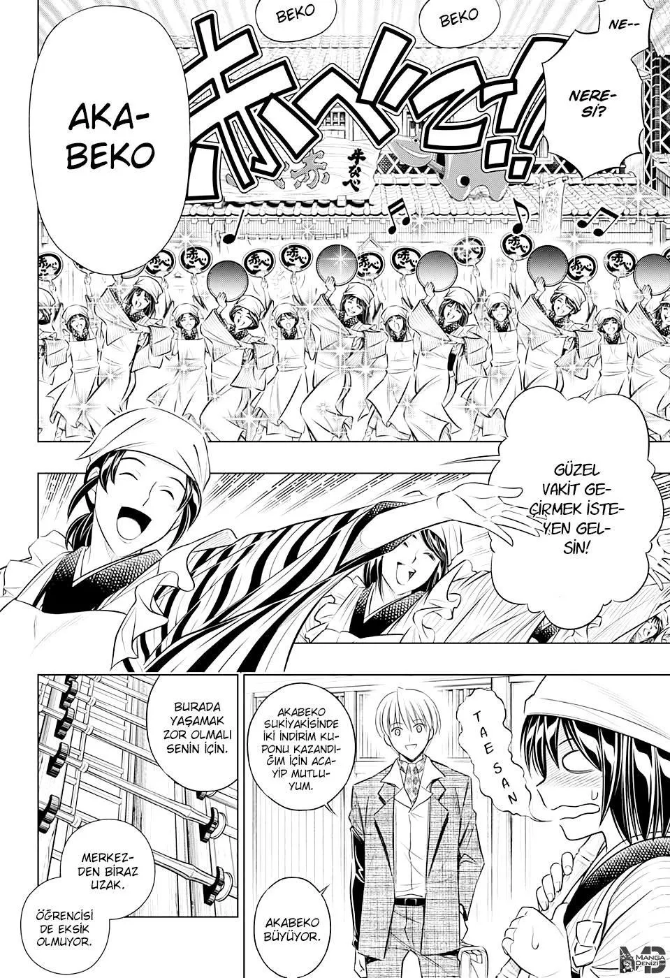 Rurouni Kenshin: Hokkaido Arc - Sayfa 5