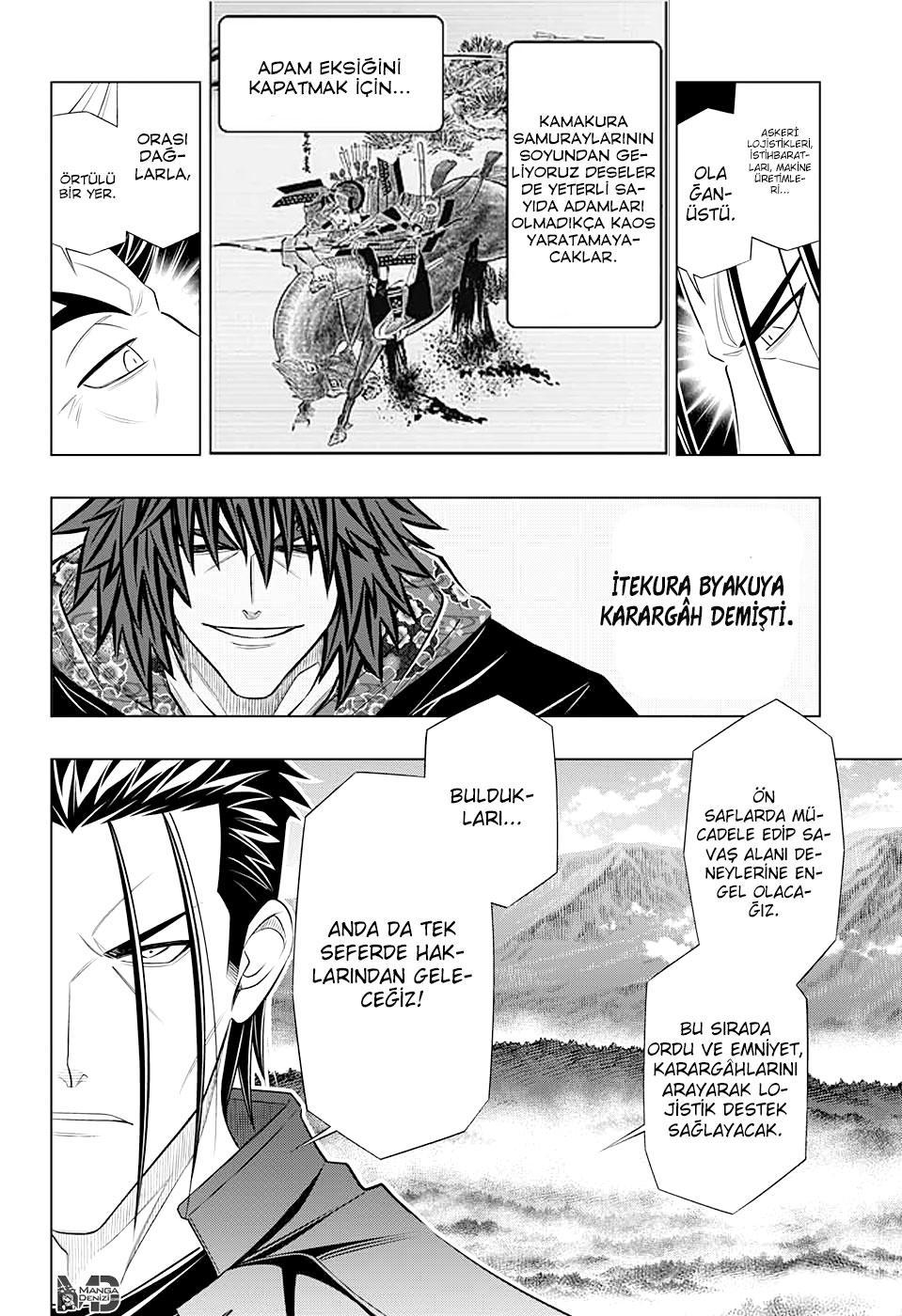 Rurouni Kenshin: Hokkaido Arc mangasının 21 bölümünün 12. sayfasını okuyorsunuz.