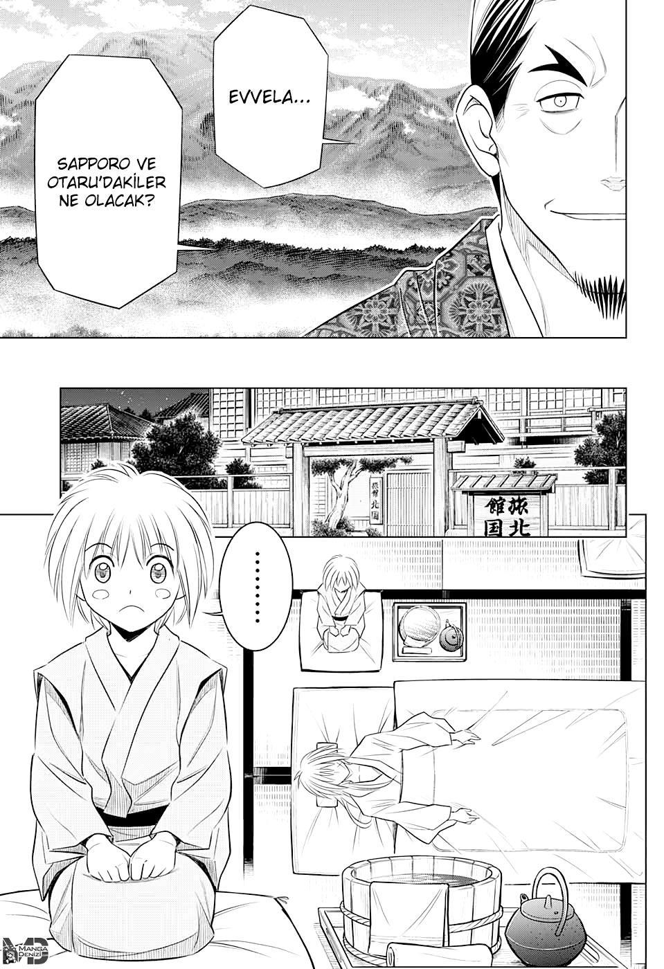 Rurouni Kenshin: Hokkaido Arc mangasının 21 bölümünün 13. sayfasını okuyorsunuz.