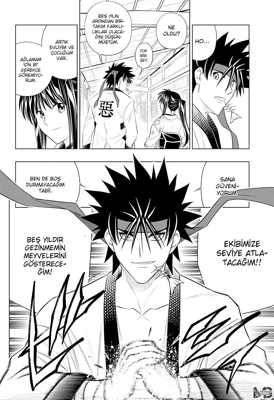 Rurouni Kenshin: Hokkaido Arc mangasının 21 bölümünün 18. sayfasını okuyorsunuz.