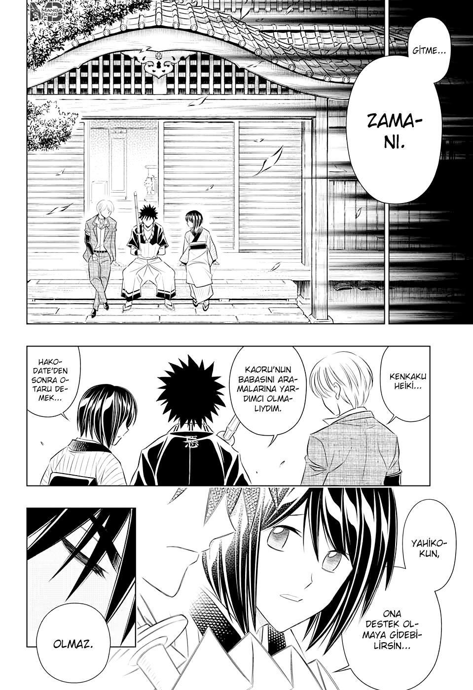 Rurouni Kenshin: Hokkaido Arc mangasının 21 bölümünün 27. sayfasını okuyorsunuz.