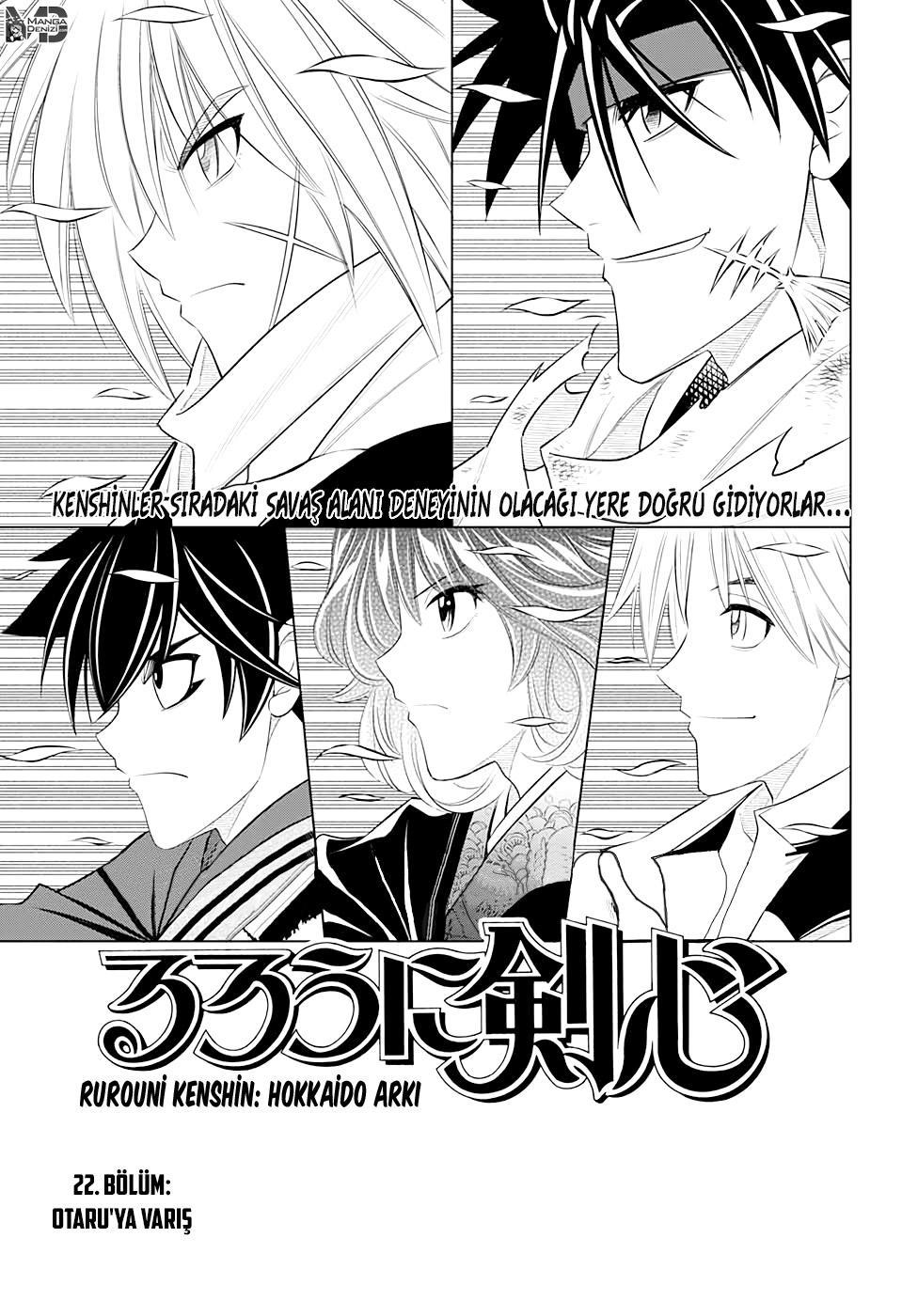 Rurouni Kenshin: Hokkaido Arc mangasının 22 bölümünün 2. sayfasını okuyorsunuz.