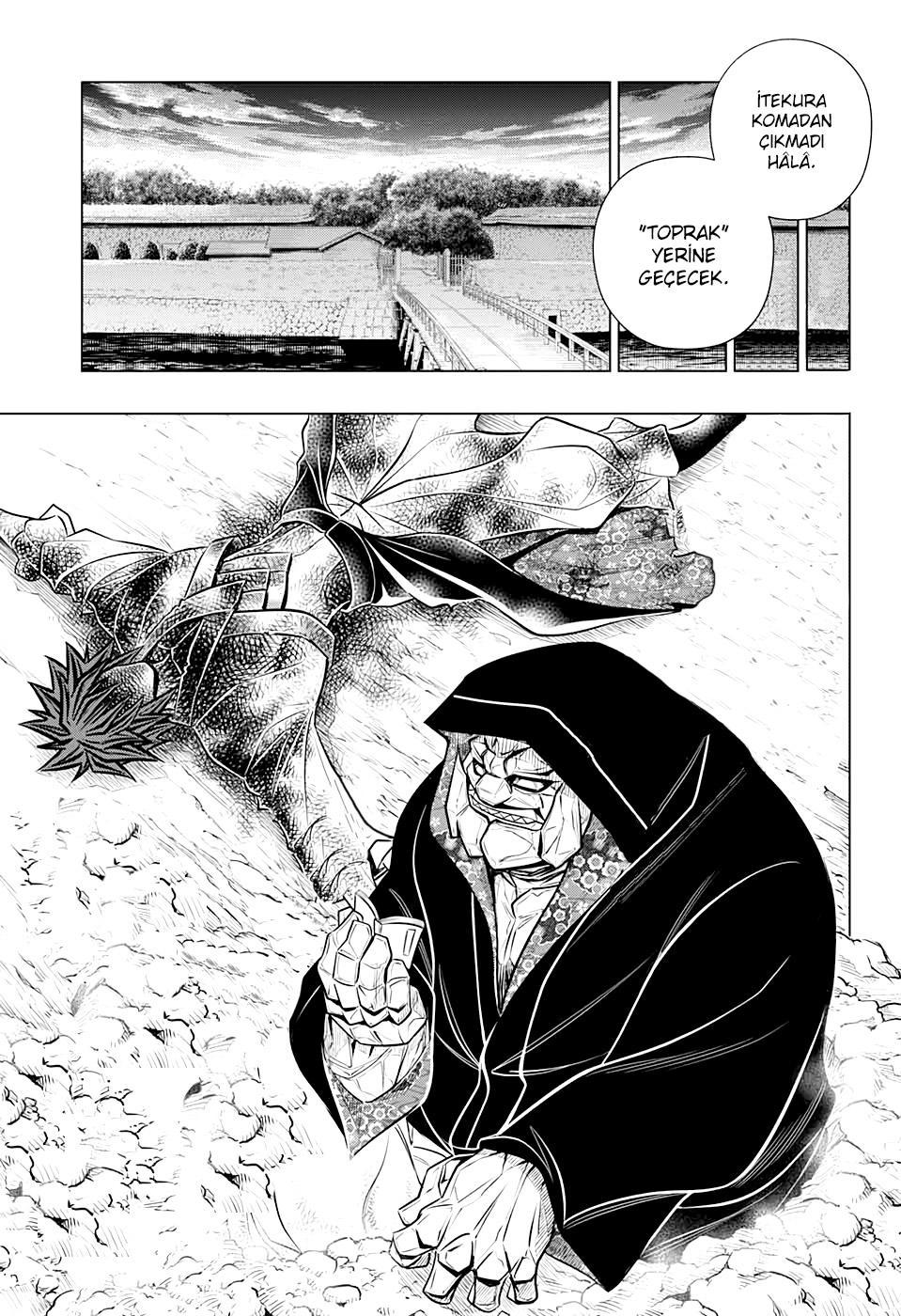 Rurouni Kenshin: Hokkaido Arc mangasının 22 bölümünün 7. sayfasını okuyorsunuz.