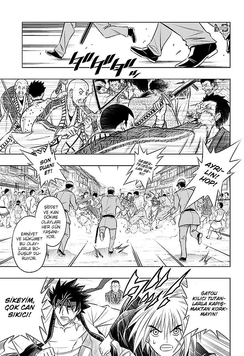 Rurouni Kenshin: Hokkaido Arc mangasının 23 bölümünün 24. sayfasını okuyorsunuz.