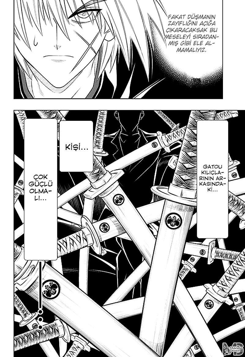 Rurouni Kenshin: Hokkaido Arc mangasının 23 bölümünün 25. sayfasını okuyorsunuz.