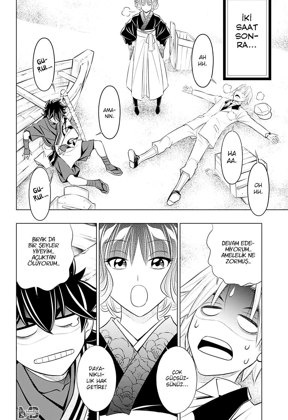 Rurouni Kenshin: Hokkaido Arc mangasının 24 bölümünün 3. sayfasını okuyorsunuz.