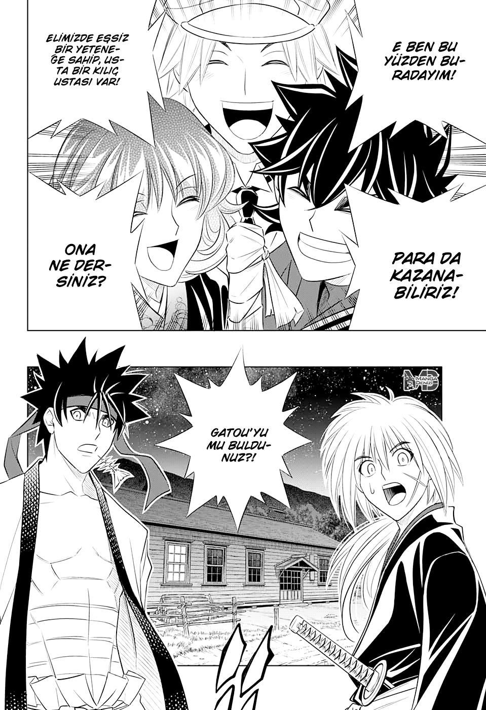 Rurouni Kenshin: Hokkaido Arc mangasının 24 bölümünün 21. sayfasını okuyorsunuz.
