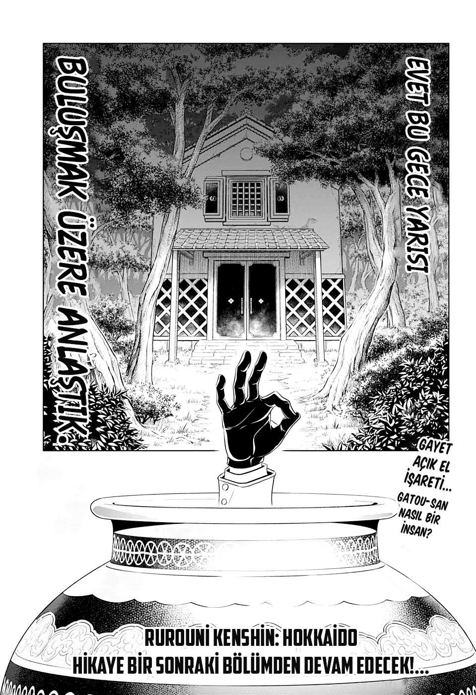 Rurouni Kenshin: Hokkaido Arc mangasının 24 bölümünün 22. sayfasını okuyorsunuz.