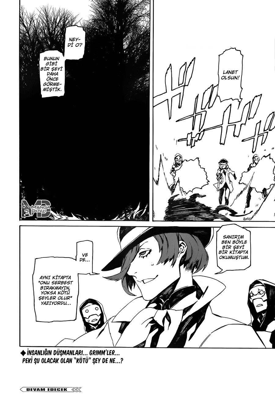 RWBY mangasının 10 bölümünün 11. sayfasını okuyorsunuz.