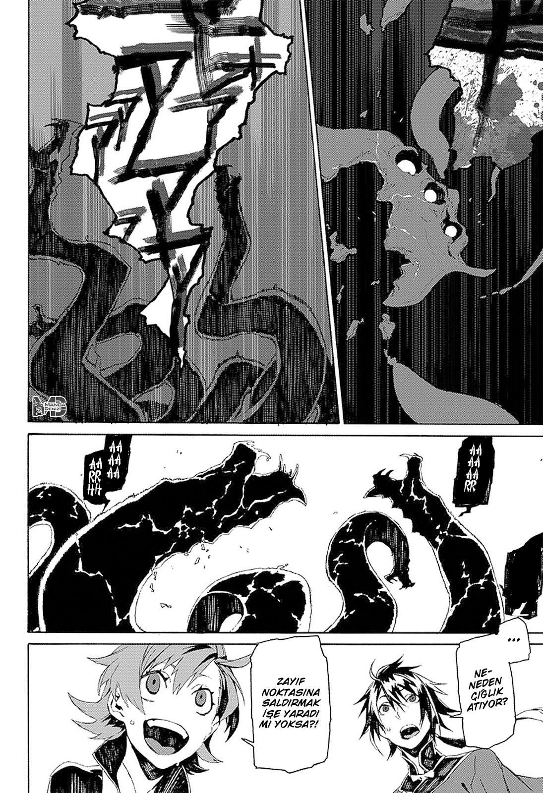 RWBY mangasının 14 bölümünün 14. sayfasını okuyorsunuz.