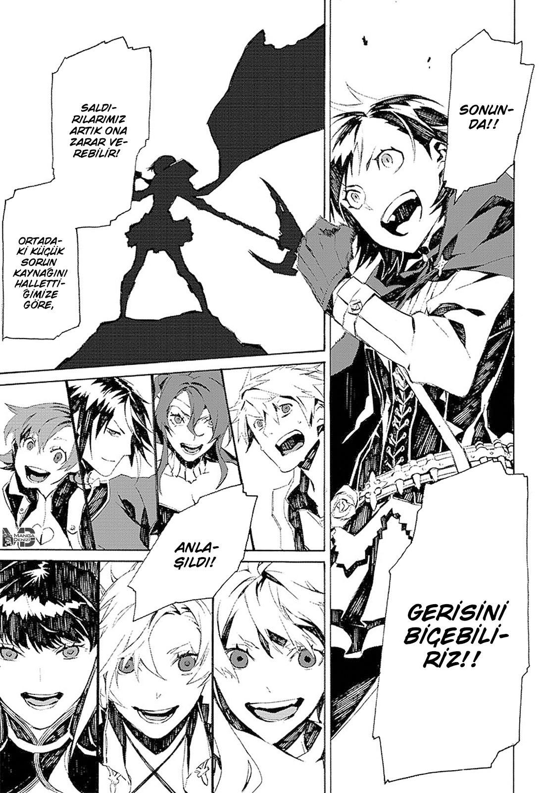 RWBY mangasının 14 bölümünün 15. sayfasını okuyorsunuz.