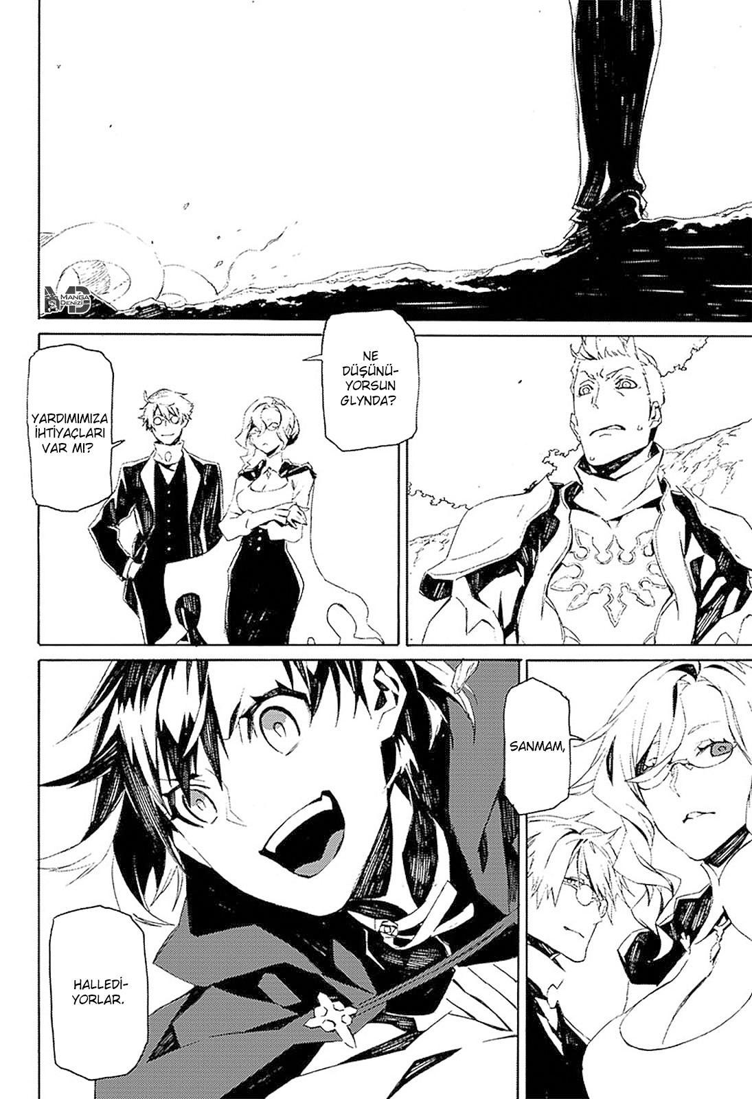 RWBY mangasının 14 bölümünün 18. sayfasını okuyorsunuz.