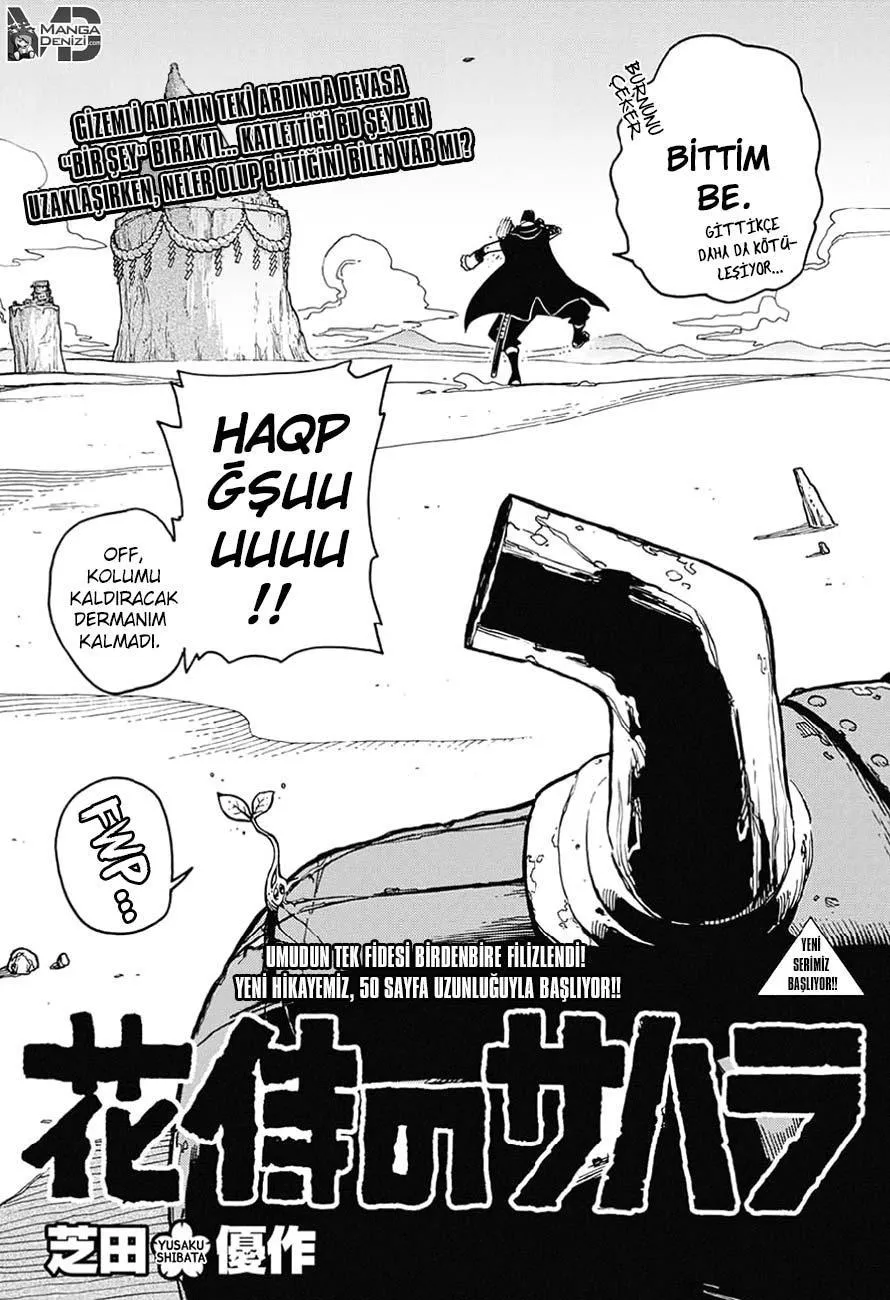 Sahara the Flower Samurai - Sayfa 3