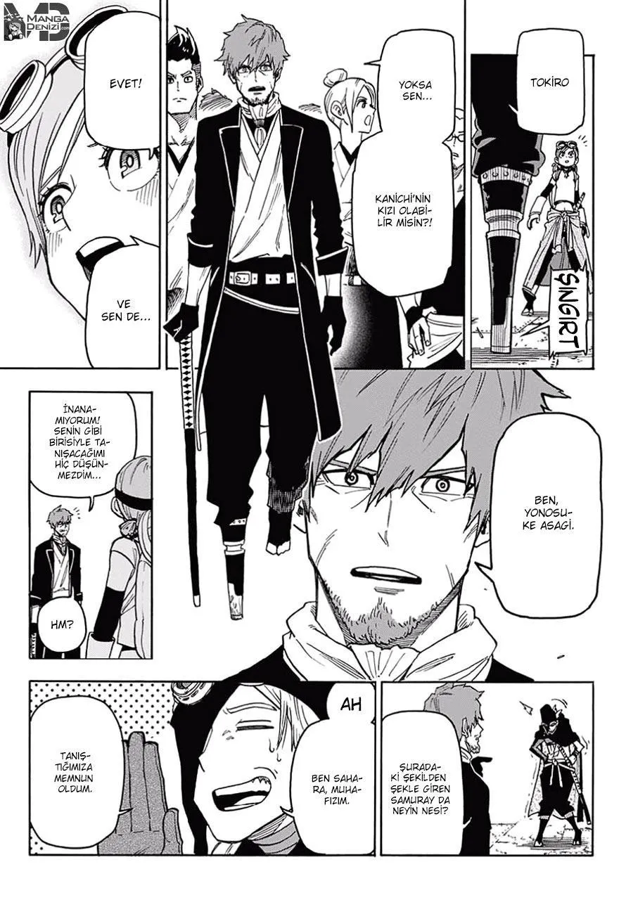 Sahara the Flower Samurai - Sayfa 16