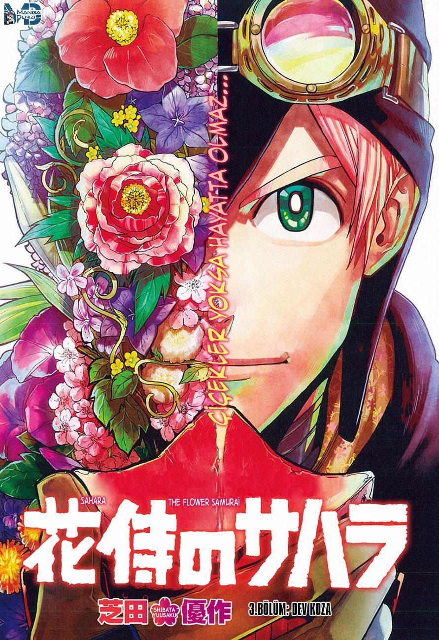 Sahara the Flower Samurai mangasının 03 bölümünün 2. sayfasını okuyorsunuz.