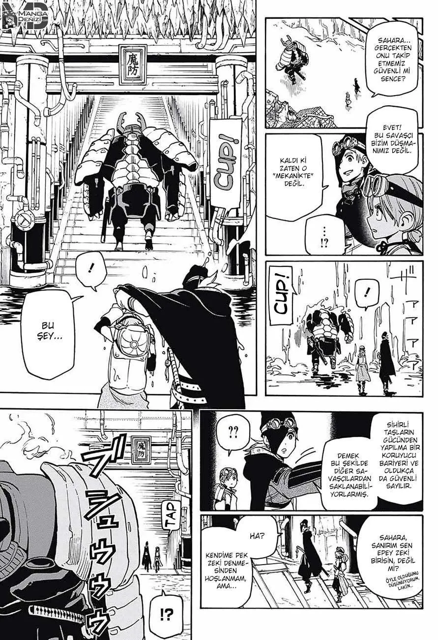 Sahara the Flower Samurai - Sayfa 6