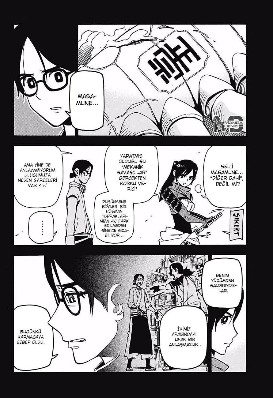 Sahara the Flower Samurai - Sayfa 13